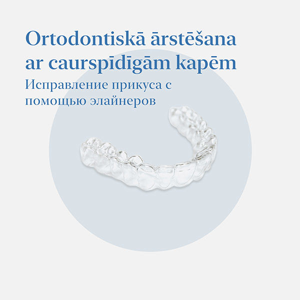 Mēs varēsim pārvērst Tavu smaidu Duplicate of Ortodontija